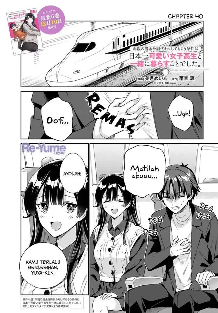 image-komik-ryoushin-no-shakkin-wo-katagawari-shite-morau-jouken-wa-nihonichi-kawaii-joshikousei-to-issho-ni-kurasu-koto-chapter-40-1/22