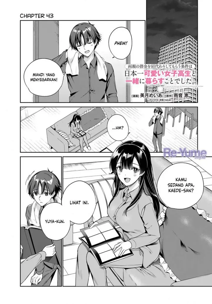 image-komik-ryoushin-no-shakkin-wo-katagawari-shite-morau-jouken-wa-nihonichi-kawaii-joshikousei-to-issho-ni-kurasu-koto-chapter-43-0/23