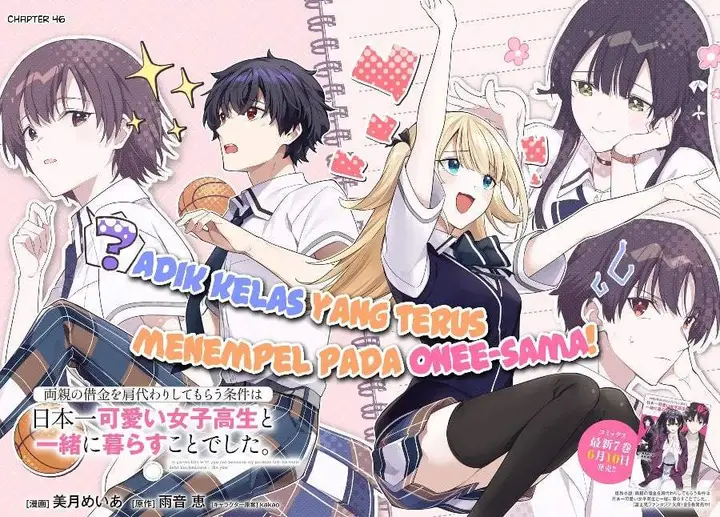 image-komik-ryoushin-no-shakkin-wo-katagawari-shite-morau-jouken-wa-nihonichi-kawaii-joshikousei-to-issho-ni-kurasu-koto-chapter-46-1/18