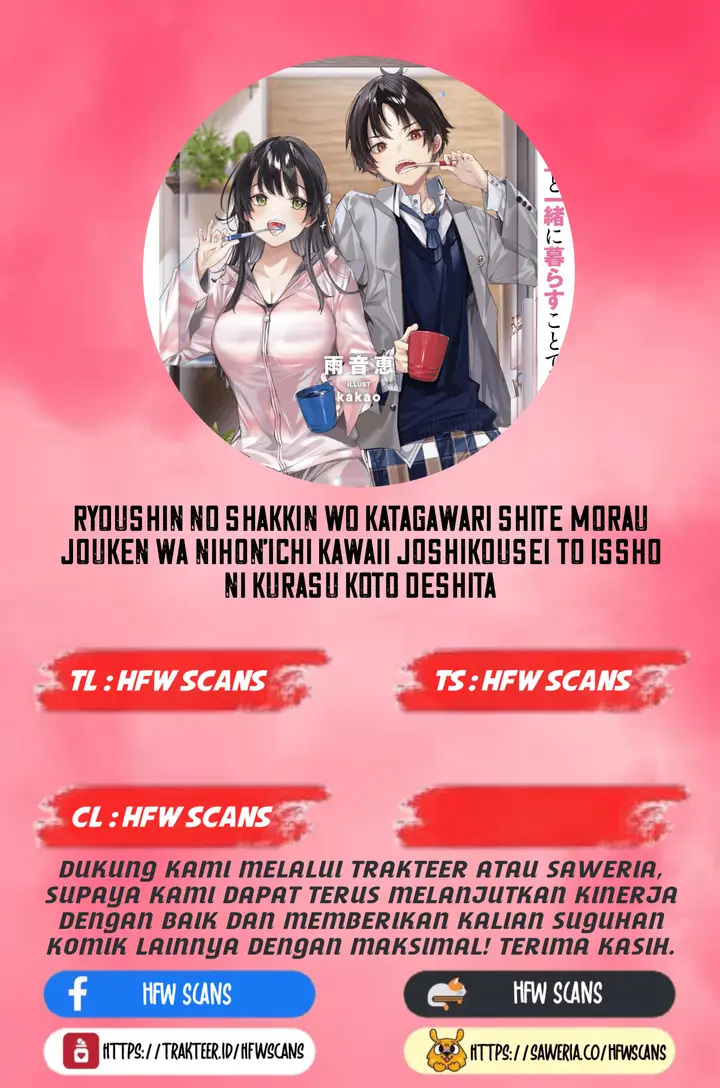 image-komik-ryoushin-no-shakkin-wo-katagawari-shite-morau-jouken-wa-nihonichi-kawaii-joshikousei-to-issho-ni-kurasu-koto-chapter-5-1/18