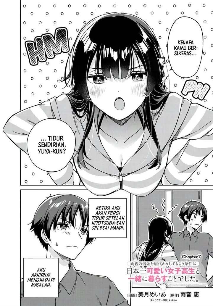 image-komik-ryoushin-no-shakkin-wo-katagawari-shite-morau-jouken-wa-nihonichi-kawaii-joshikousei-to-issho-ni-kurasu-koto-chapter-7-1/17