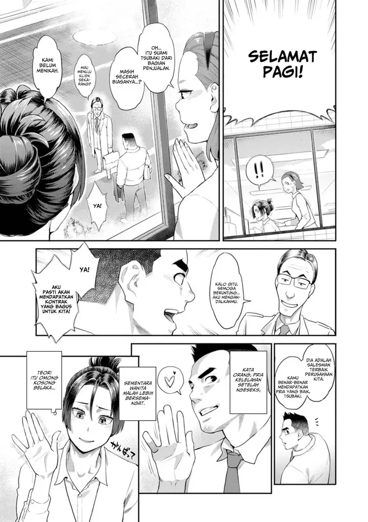 image-komik-ryoute-ni-flower-two-blessings-at-once-mikami-chapter-01-7/21