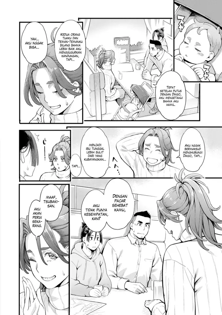 image-komik-ryoute-ni-flower-two-blessings-at-once-mikami-chapter-02-1/21