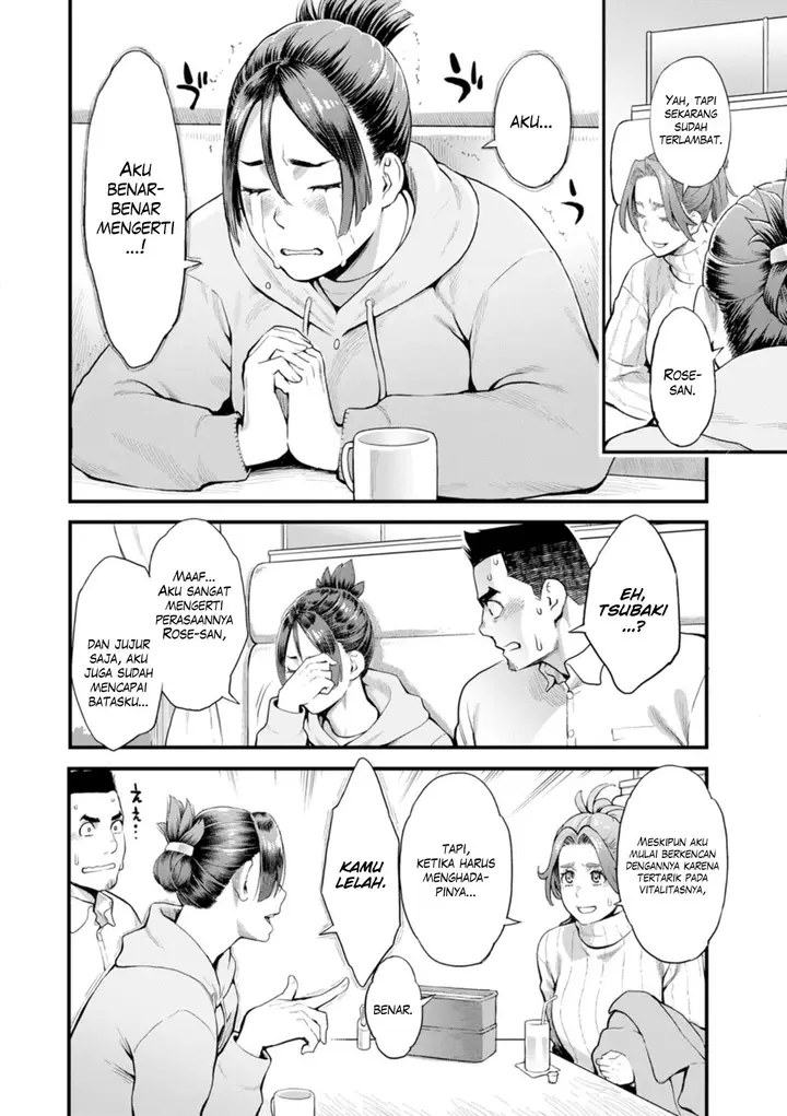 image-komik-ryoute-ni-flower-two-blessings-at-once-mikami-chapter-02-3/21