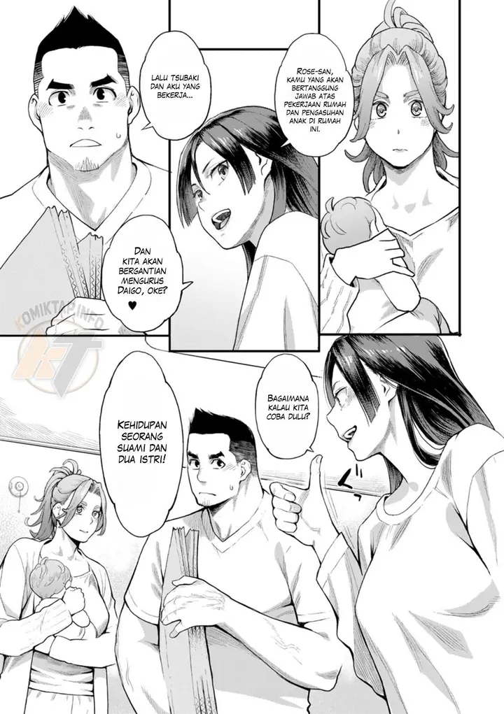 image-komik-ryoute-ni-flower-two-blessings-at-once-mikami-chapter-02-6/21