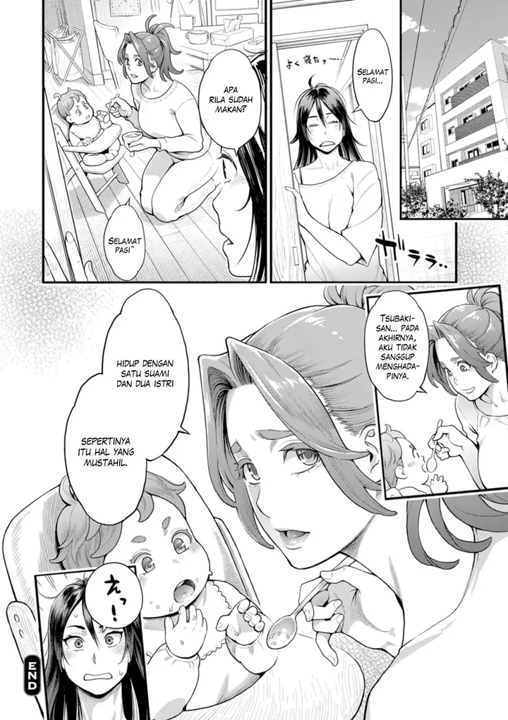 image-komik-ryoute-ni-flower-two-blessings-at-once-mikami-chapter-03-19/20