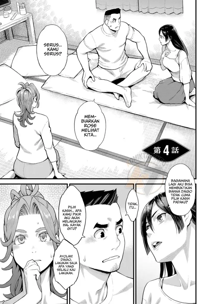 image-komik-ryoute-ni-flower-two-blessings-at-once-mikami-chapter-04-0/22