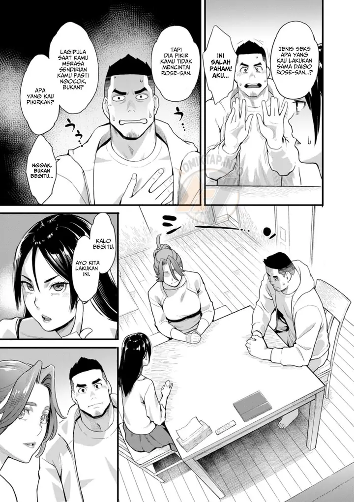 image-komik-ryoute-ni-flower-two-blessings-at-once-mikami-chapter-04-2/22