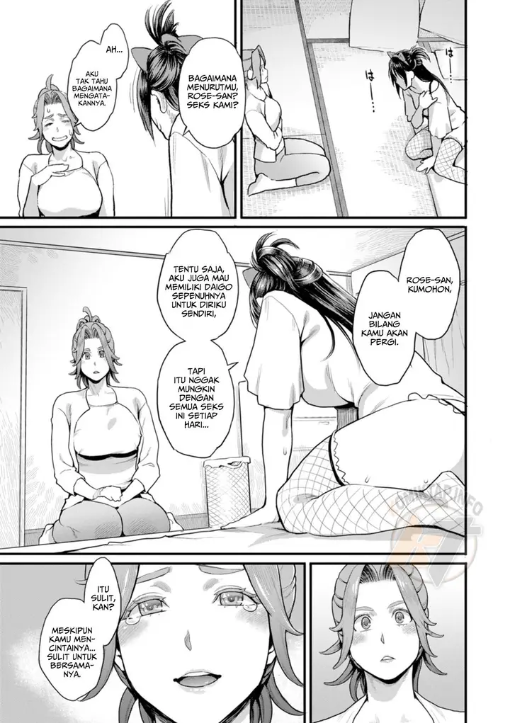 image-komik-ryoute-ni-flower-two-blessings-at-once-mikami-chapter-04-16/22
