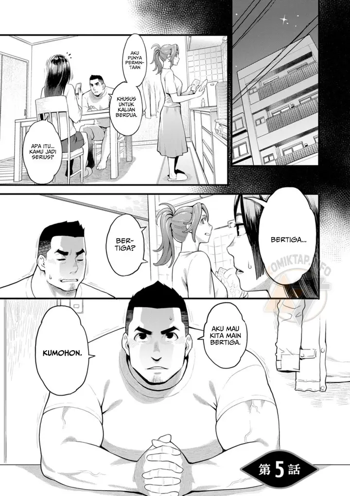 image-komik-ryoute-ni-flower-two-blessings-at-once-mikami-chapter-05-0/20