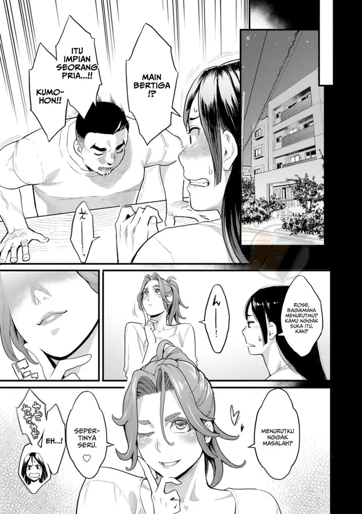 image-komik-ryoute-ni-flower-two-blessings-at-once-mikami-chapter-05-2/20