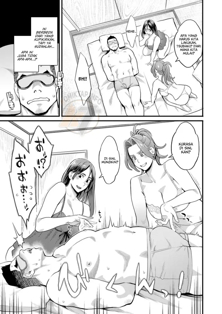 image-komik-ryoute-ni-flower-two-blessings-at-once-mikami-chapter-05-4/20