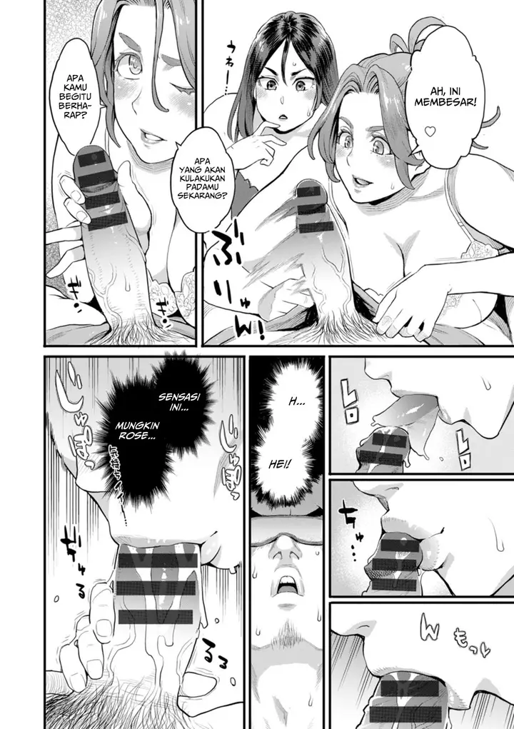 image-komik-ryoute-ni-flower-two-blessings-at-once-mikami-chapter-05-5/20