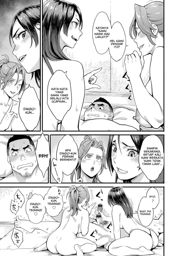 image-komik-ryoute-ni-flower-two-blessings-at-once-mikami-chapter-05-16/20