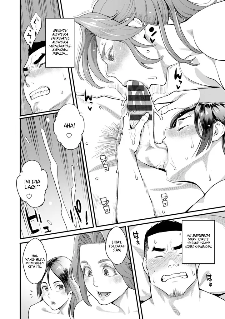image-komik-ryoute-ni-flower-two-blessings-at-once-mikami-chapter-05-17/20