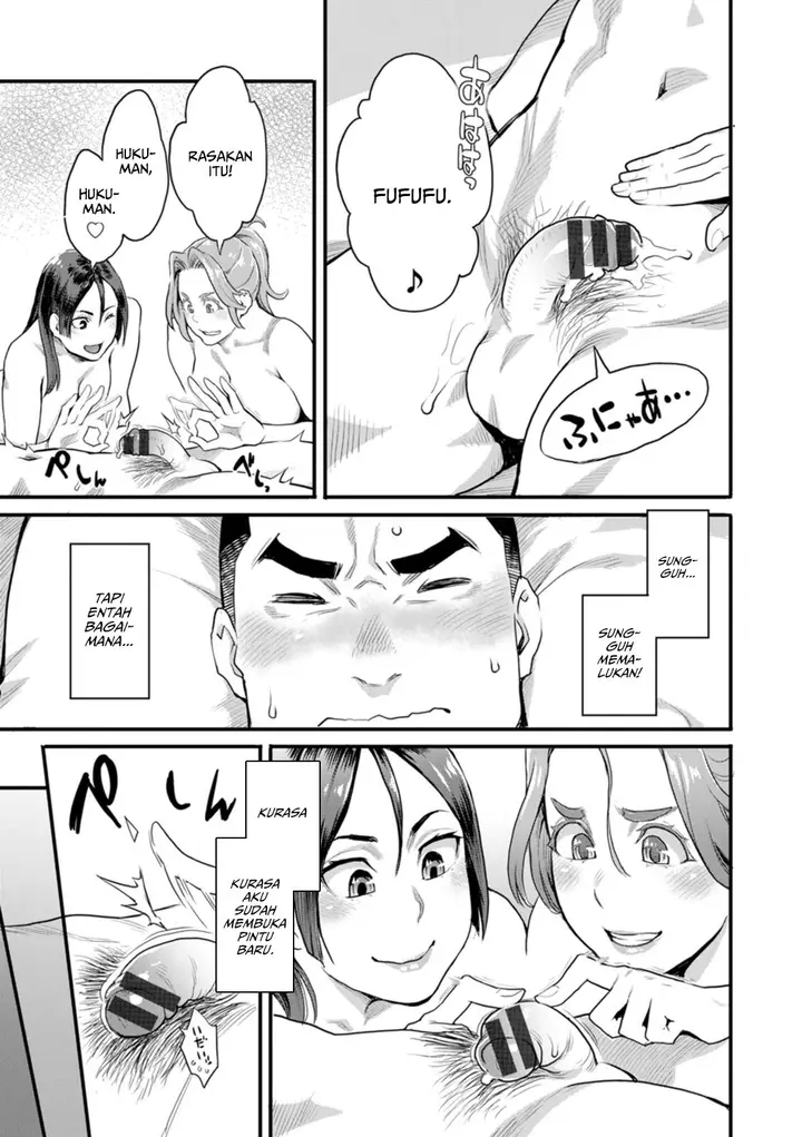 image-komik-ryoute-ni-flower-two-blessings-at-once-mikami-chapter-05-18/20