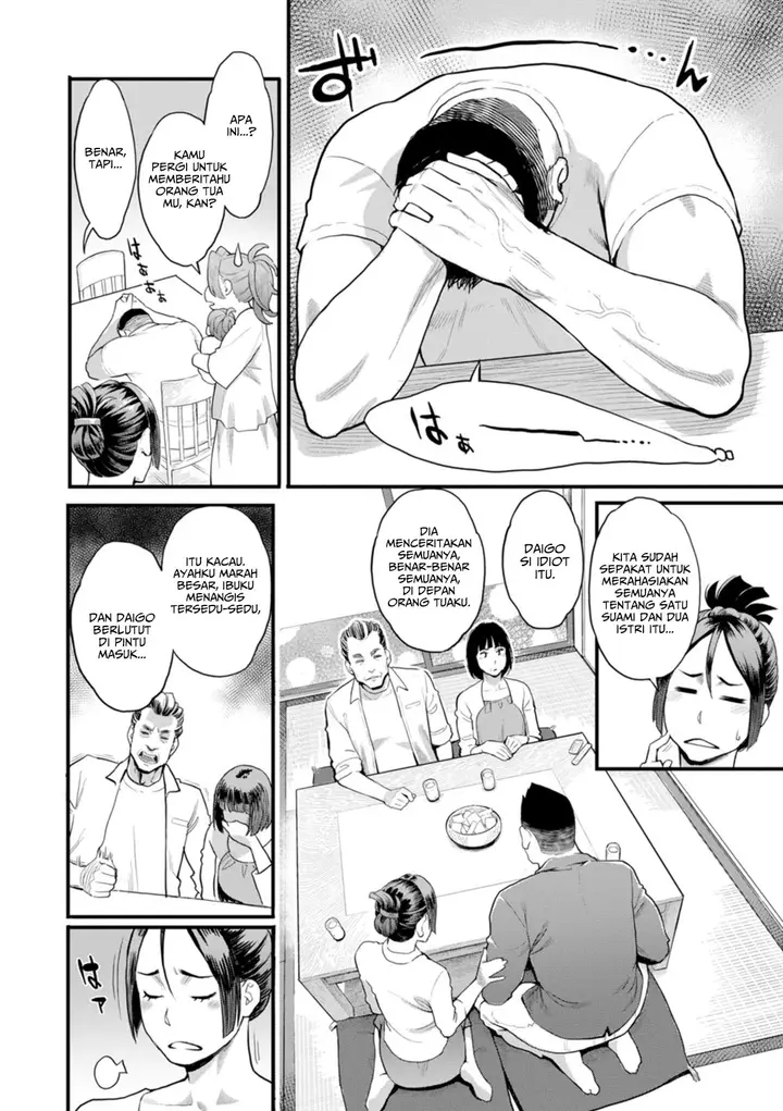 image-komik-ryoute-ni-flower-two-blessings-at-once-mikami-chapter-06-1/20