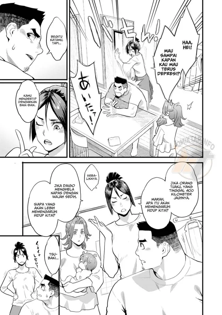 image-komik-ryoute-ni-flower-two-blessings-at-once-mikami-chapter-06-2/20