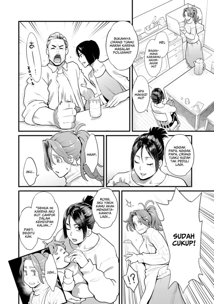 image-komik-ryoute-ni-flower-two-blessings-at-once-mikami-chapter-07-1/20
