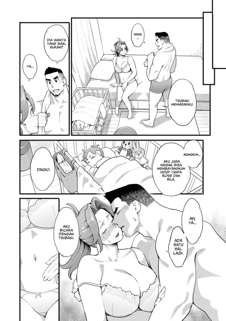 image-komik-ryoute-ni-flower-two-blessings-at-once-mikami-chapter-07-3/20