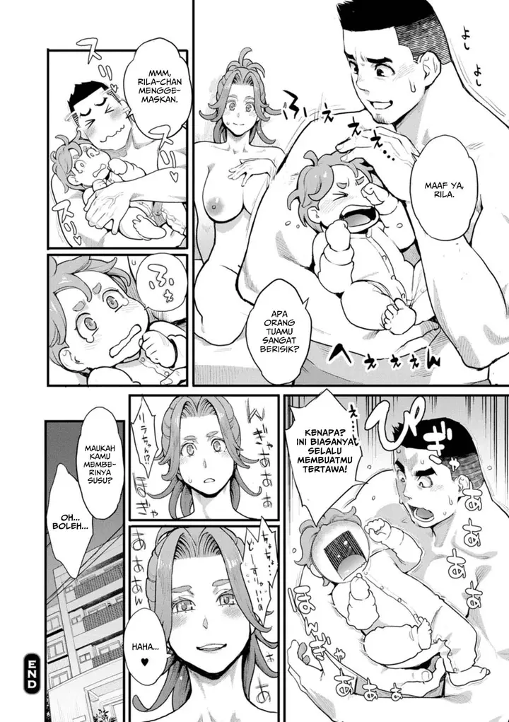image-komik-ryoute-ni-flower-two-blessings-at-once-mikami-chapter-07-19/20