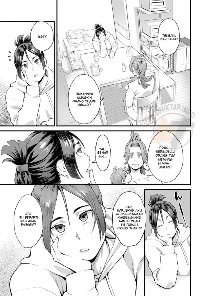 image-komik-ryoute-ni-flower-two-blessings-at-once-mikami-chapter-08-2/20