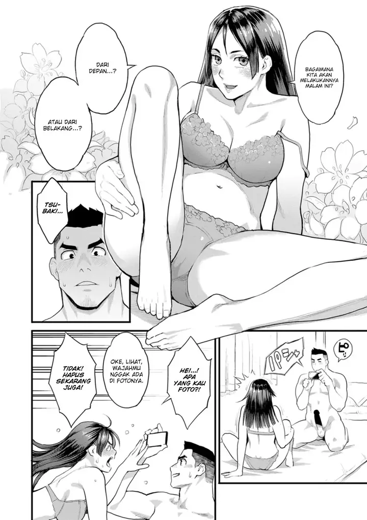 image-komik-ryoute-ni-flower-two-blessings-at-once-mikami-chapter-08-7/20
