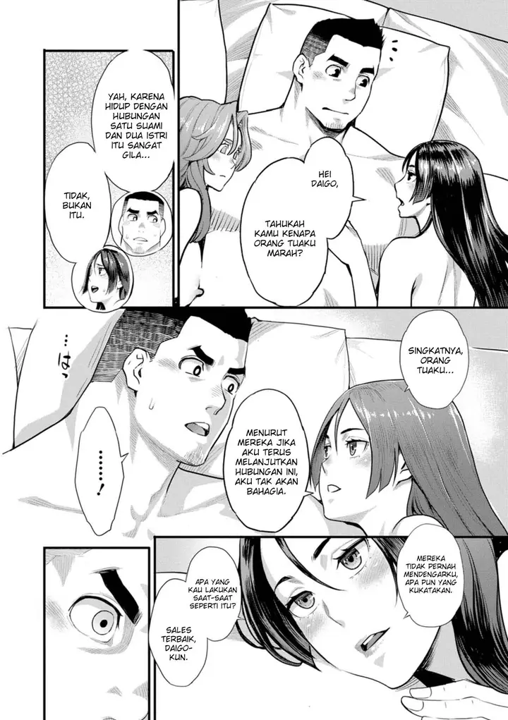 image-komik-ryoute-ni-flower-two-blessings-at-once-mikami-chapter-09-7/28