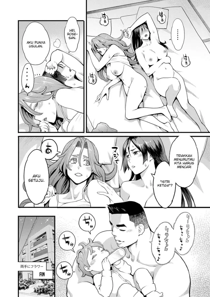 image-komik-ryoute-ni-flower-two-blessings-at-once-mikami-chapter-09-19/28