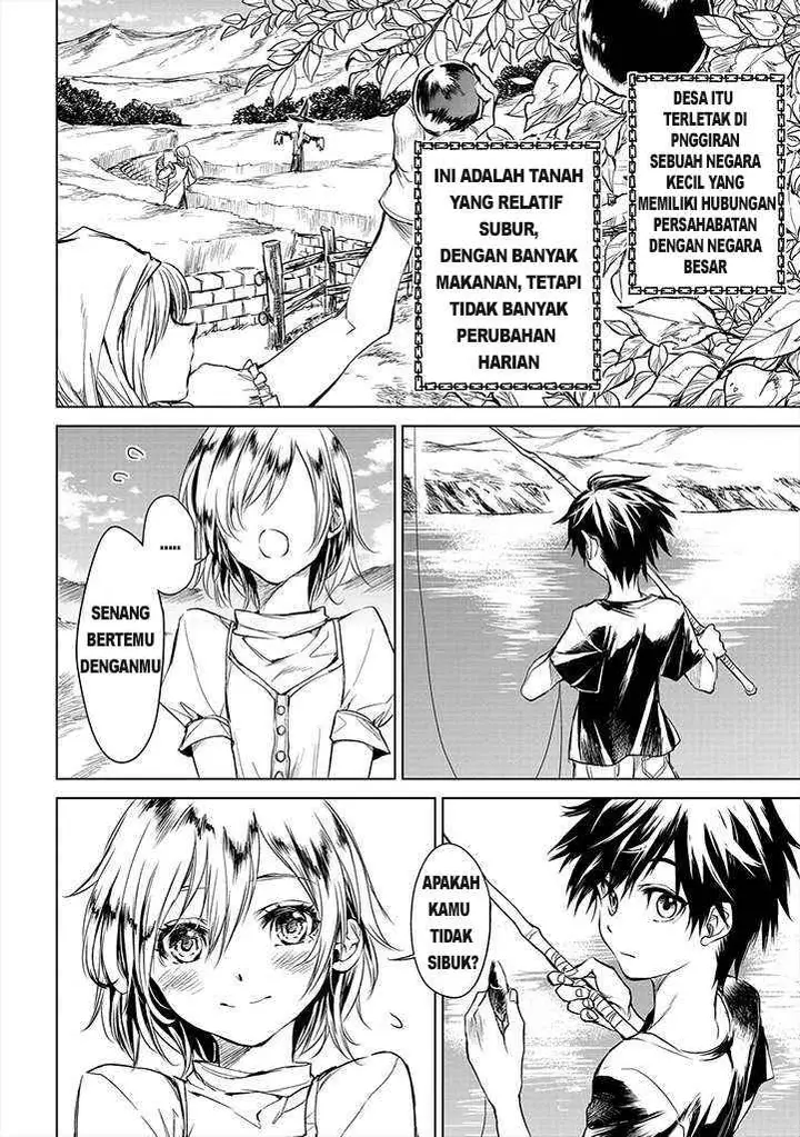 image-komik-ryu-kusari-no-orishin-no-naka-no-kokoro-chapter-1-5/39