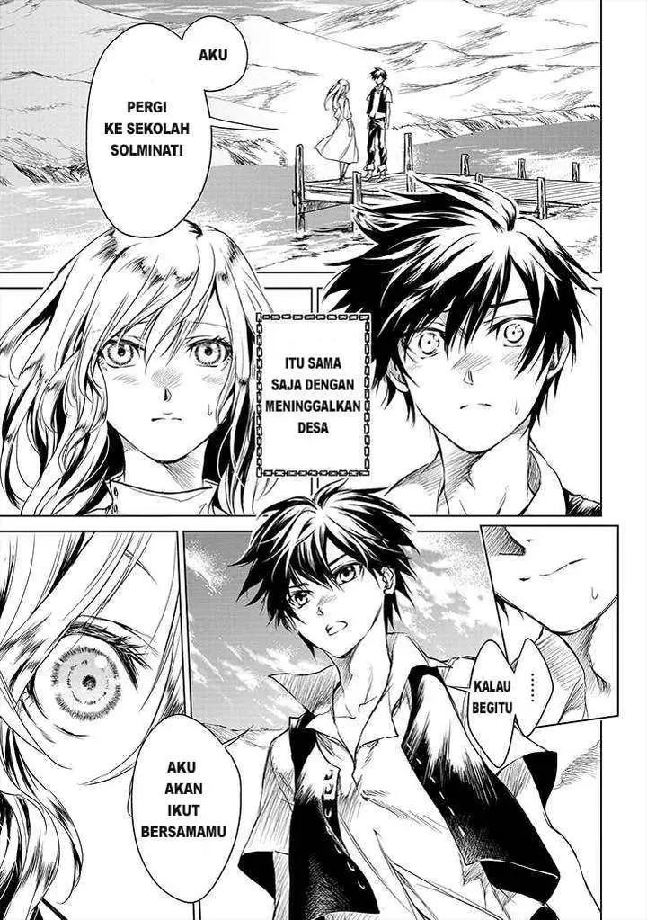 image-komik-ryu-kusari-no-orishin-no-naka-no-kokoro-chapter-1-10/39