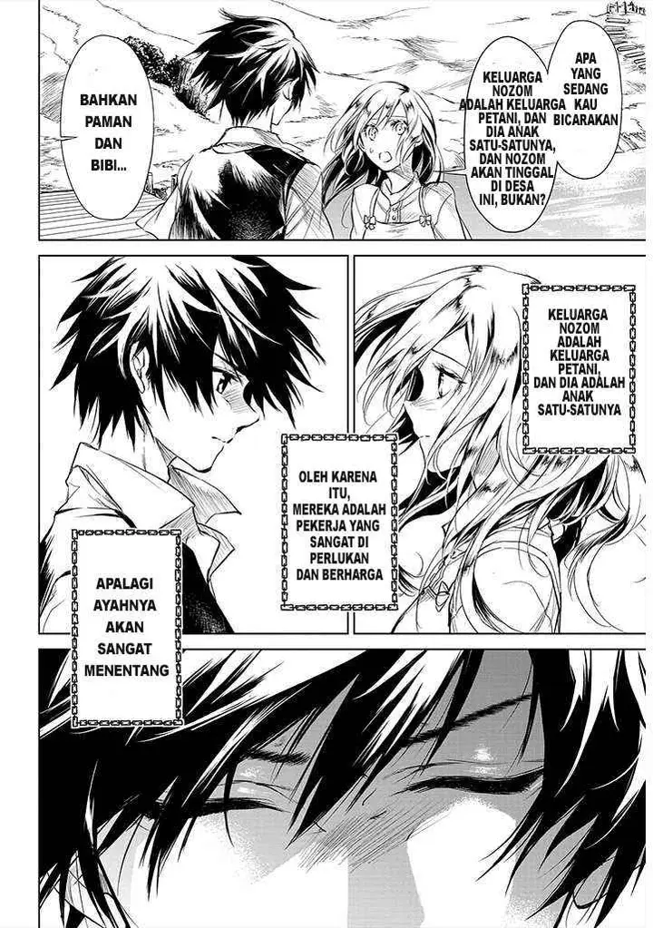 image-komik-ryu-kusari-no-orishin-no-naka-no-kokoro-chapter-1-11/39