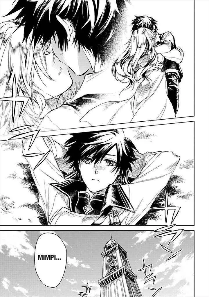 image-komik-ryu-kusari-no-orishin-no-naka-no-kokoro-chapter-1-14/39