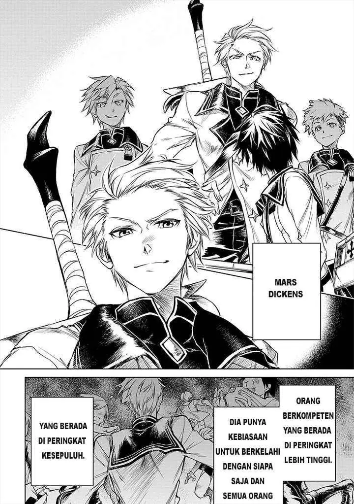 image-komik-ryu-kusari-no-orishin-no-naka-no-kokoro-chapter-1-19/39