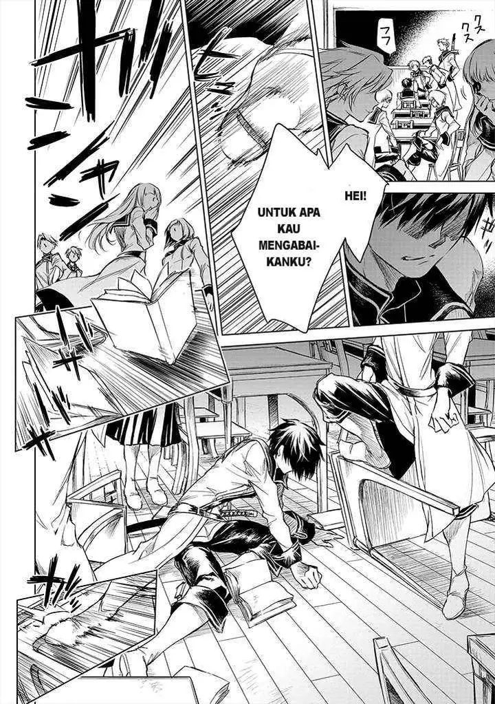 image-komik-ryu-kusari-no-orishin-no-naka-no-kokoro-chapter-1-21/39