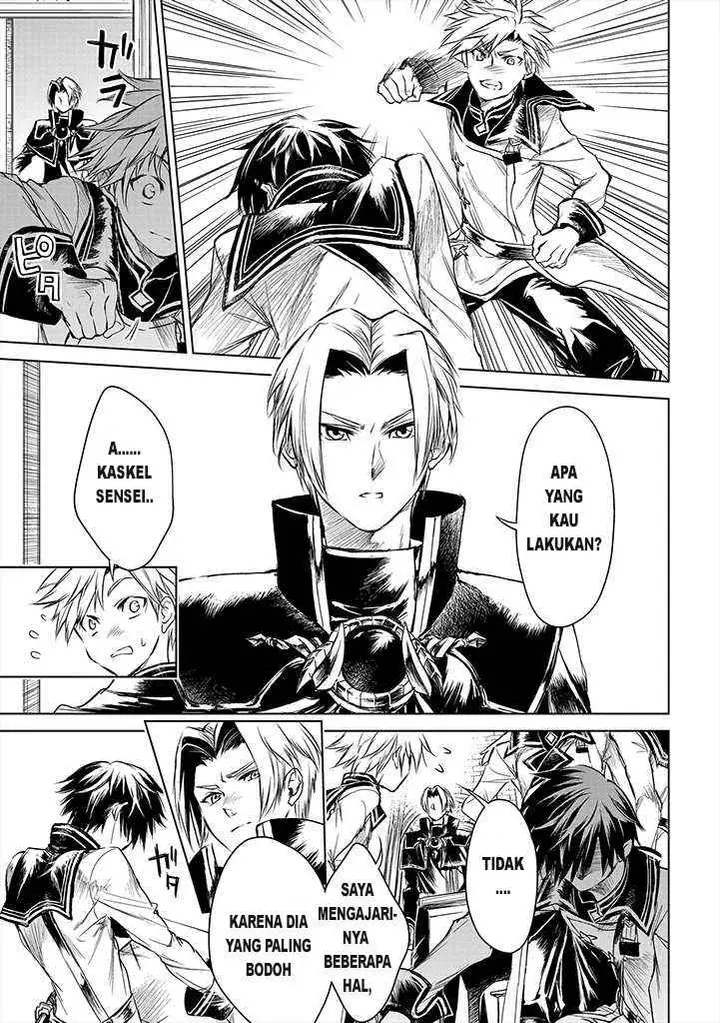 image-komik-ryu-kusari-no-orishin-no-naka-no-kokoro-chapter-1-22/39