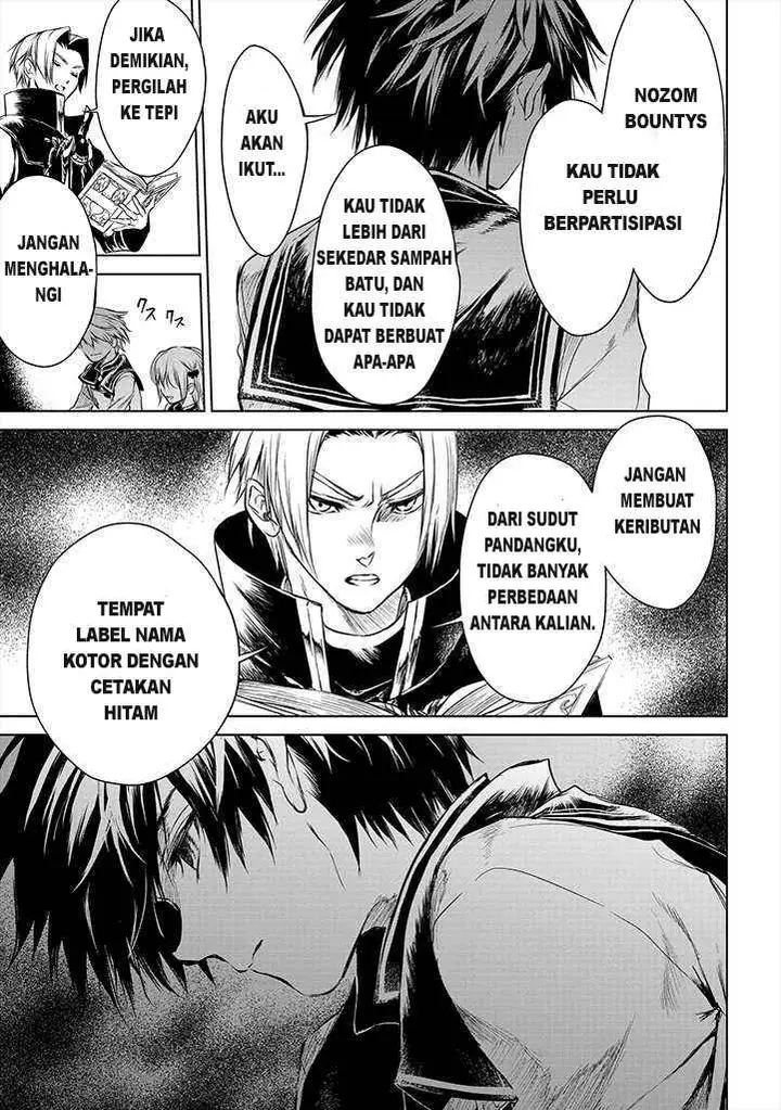 image-komik-ryu-kusari-no-orishin-no-naka-no-kokoro-chapter-1-26/39