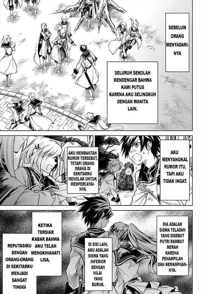 image-komik-ryu-kusari-no-orishin-no-naka-no-kokoro-chapter-1-32/39