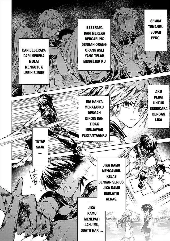 image-komik-ryu-kusari-no-orishin-no-naka-no-kokoro-chapter-1-33/39