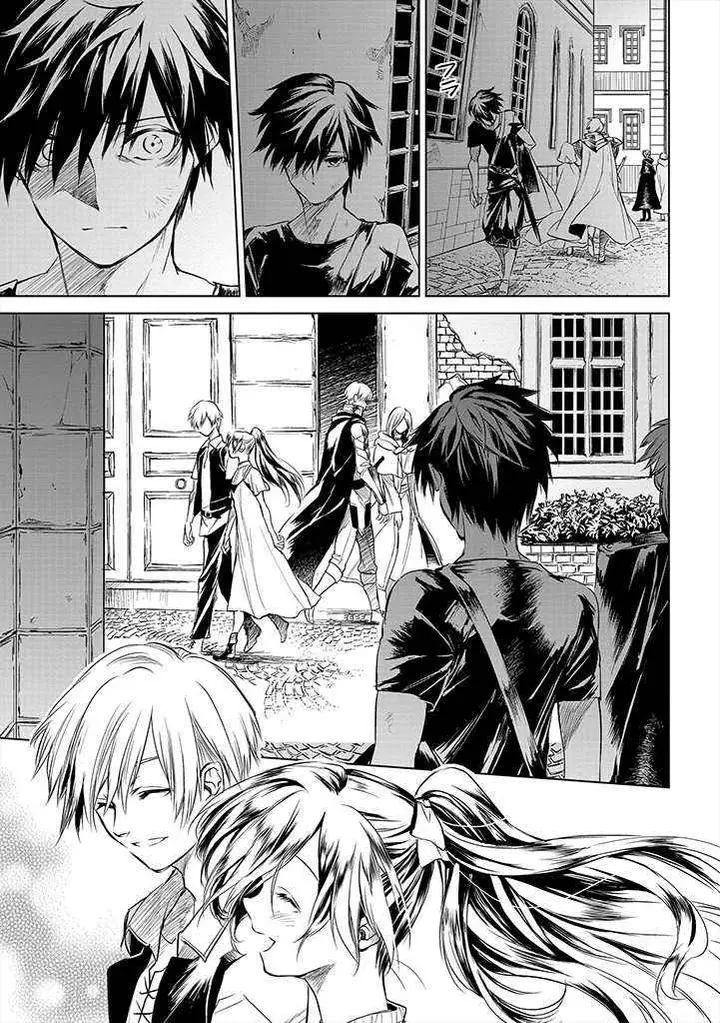 image-komik-ryu-kusari-no-orishin-no-naka-no-kokoro-chapter-1-34/39