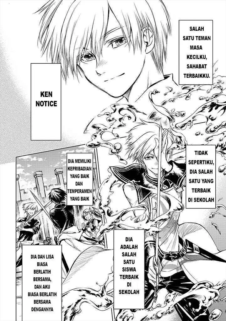 image-komik-ryu-kusari-no-orishin-no-naka-no-kokoro-chapter-1-35/39