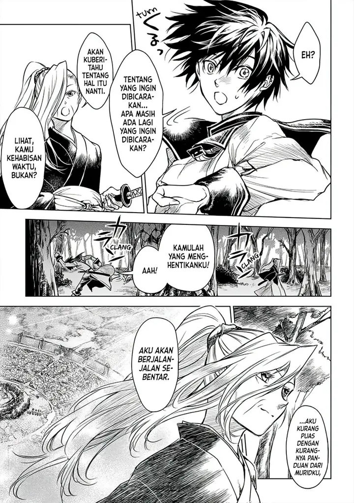 image-komik-ryu-kusari-no-orishin-no-naka-no-kokoro-chapter-10-5/22