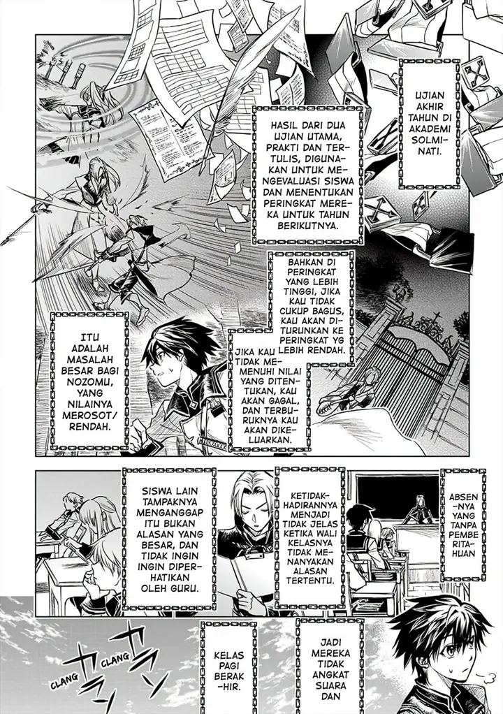 image-komik-ryu-kusari-no-orishin-no-naka-no-kokoro-chapter-10-6/22