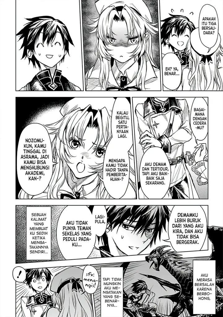 image-komik-ryu-kusari-no-orishin-no-naka-no-kokoro-chapter-10-8/22