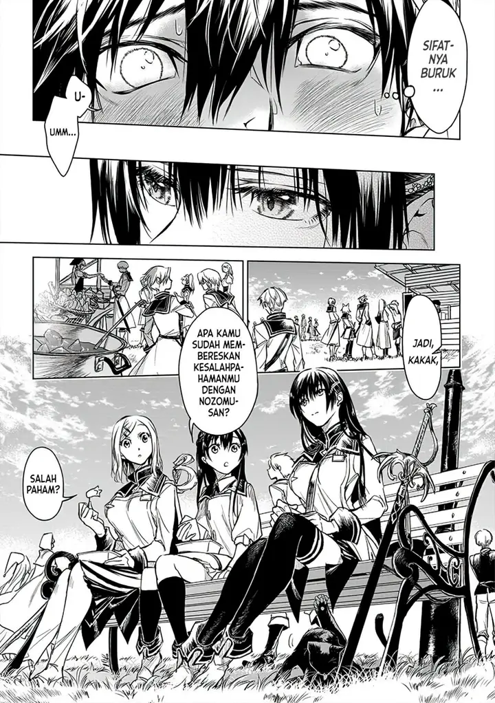 image-komik-ryu-kusari-no-orishin-no-naka-no-kokoro-chapter-10-11/22