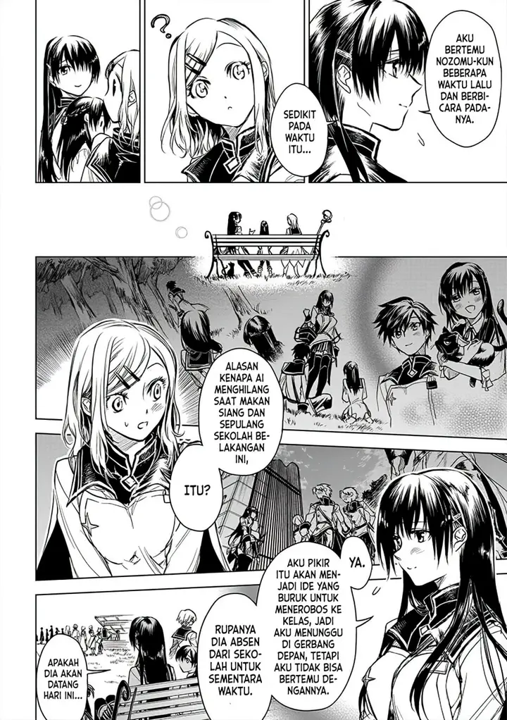 image-komik-ryu-kusari-no-orishin-no-naka-no-kokoro-chapter-10-12/22