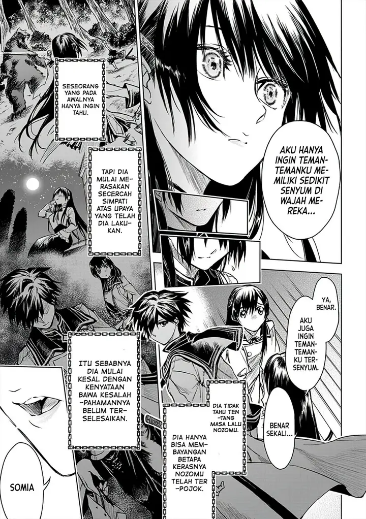 image-komik-ryu-kusari-no-orishin-no-naka-no-kokoro-chapter-10-15/22