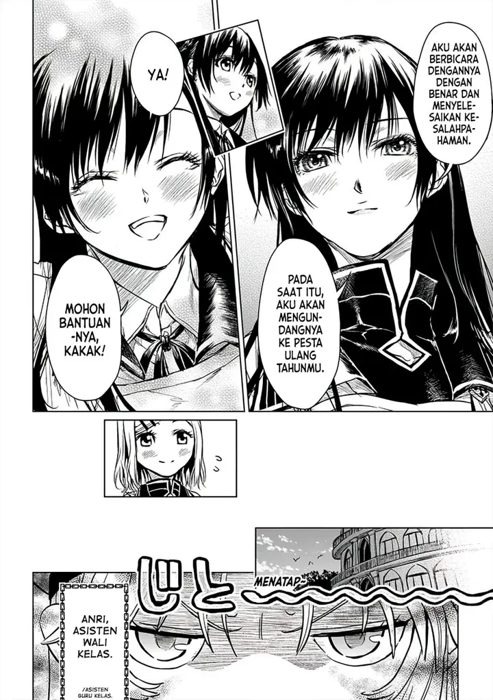 image-komik-ryu-kusari-no-orishin-no-naka-no-kokoro-chapter-10-16/22