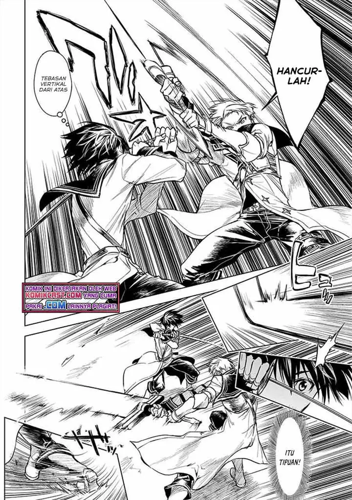 image-komik-ryu-kusari-no-orishin-no-naka-no-kokoro-chapter-11-1/19