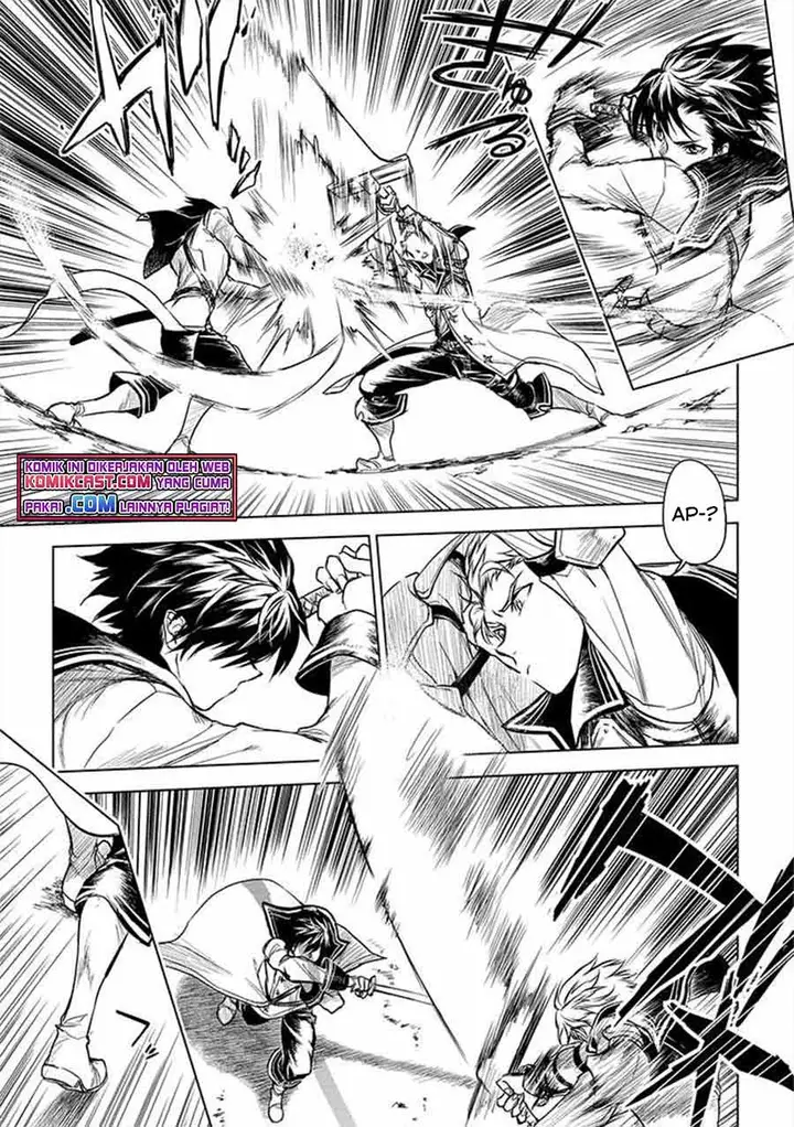 image-komik-ryu-kusari-no-orishin-no-naka-no-kokoro-chapter-11-2/19